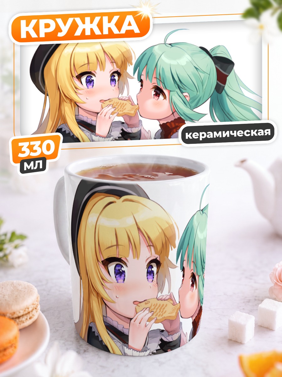 Кружка керамическая Каэдэ Сэндоин с выпечкой