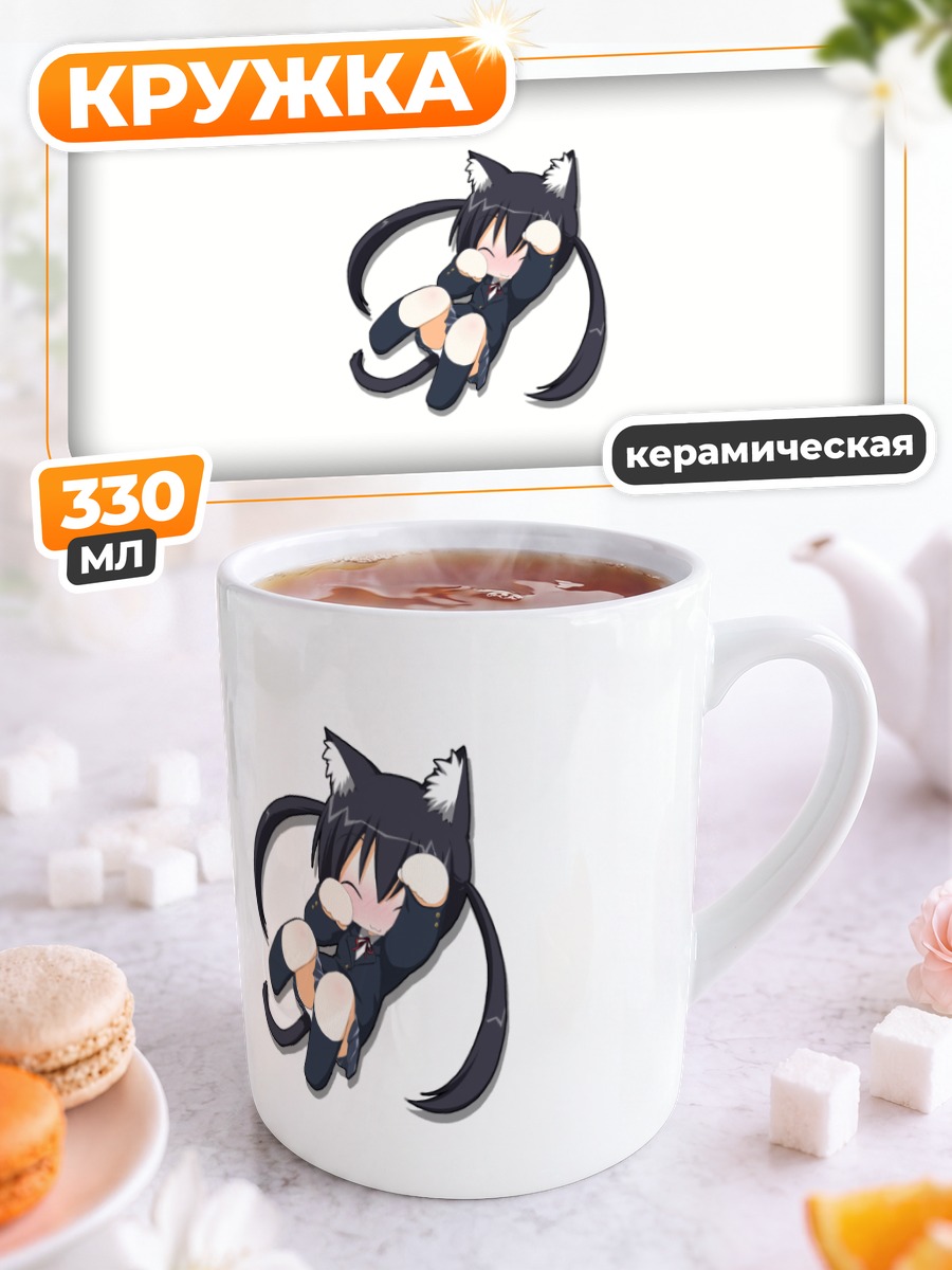 Кружка керамическая Адзуса Накано кошка