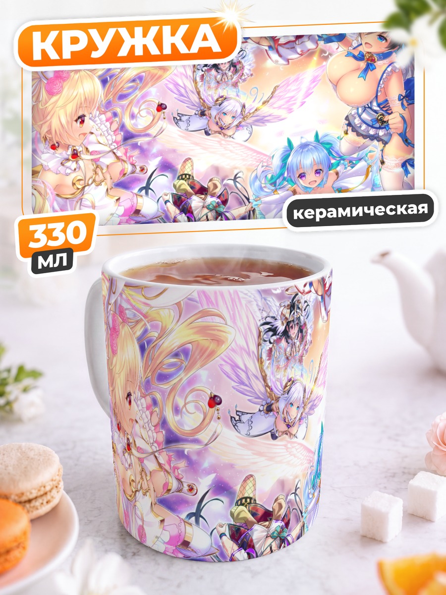 Кружка керамическая Героини Sennen Sensou Aigis