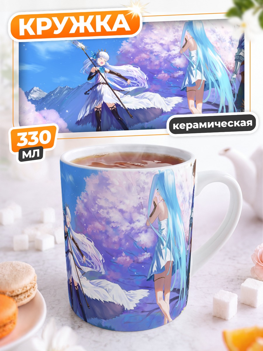 Кружка керамическая Лирия в сакуре