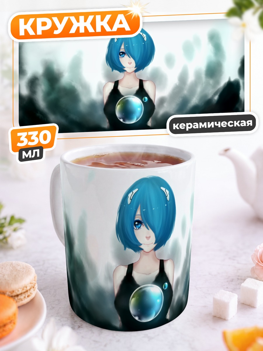 Кружка керамическая Мику Хацунэ в тени