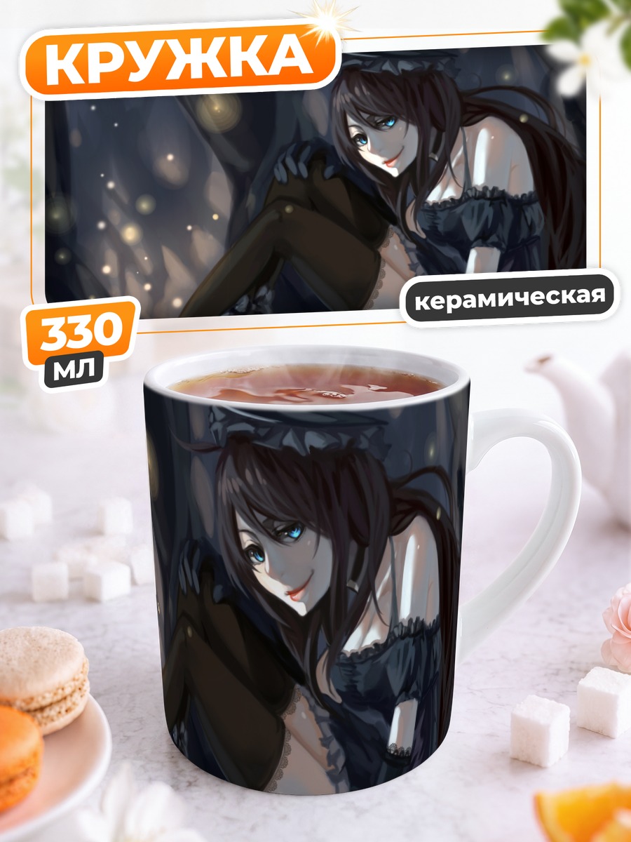 Кружка керамическая Девушка в шляпе