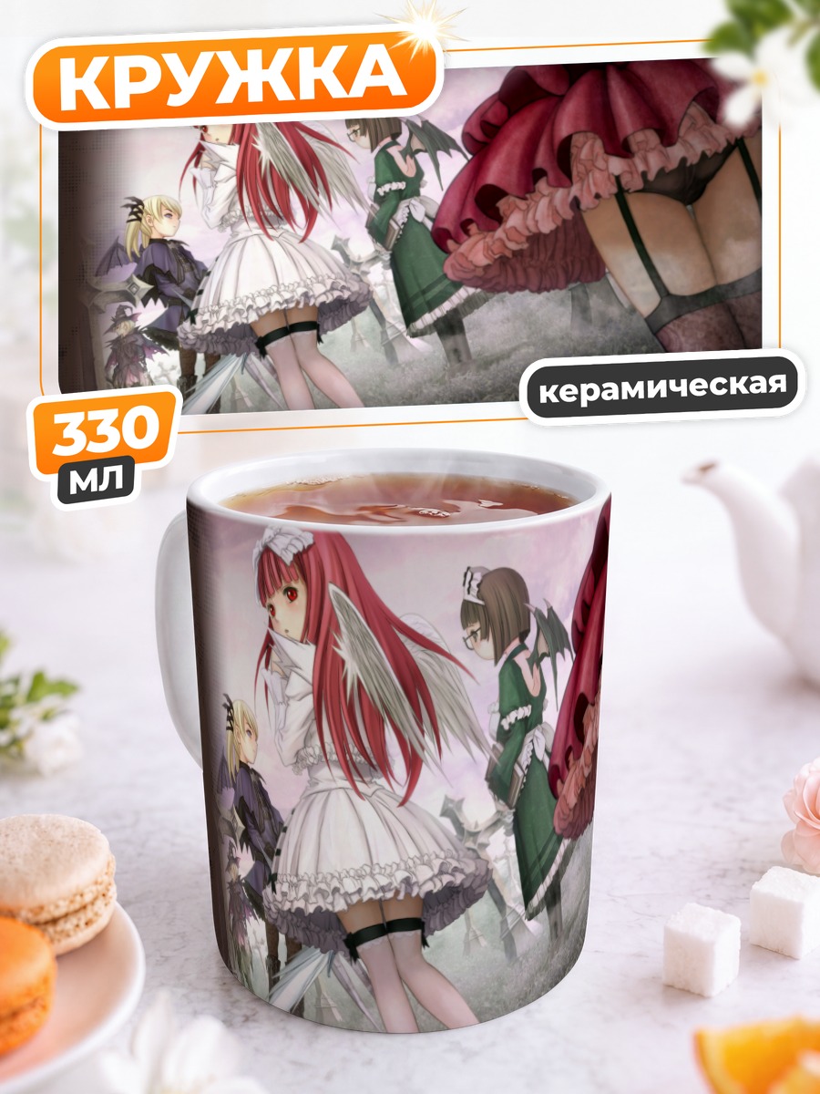Кружка керамическая Сакура в DeathSmiles