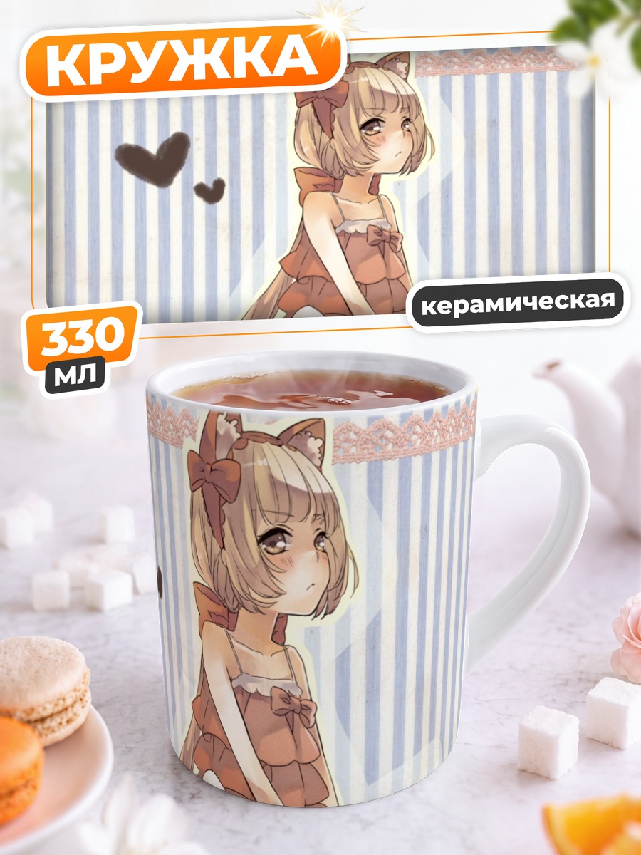 Кружка керамическая Ироха Некомура в платье