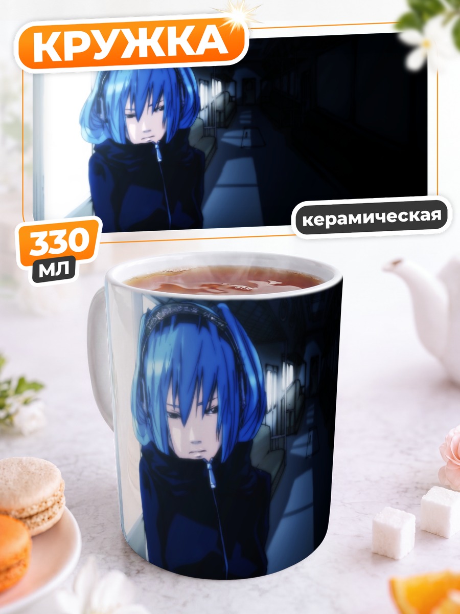 Кружка керамическая Мику Хацунэ в наушниках