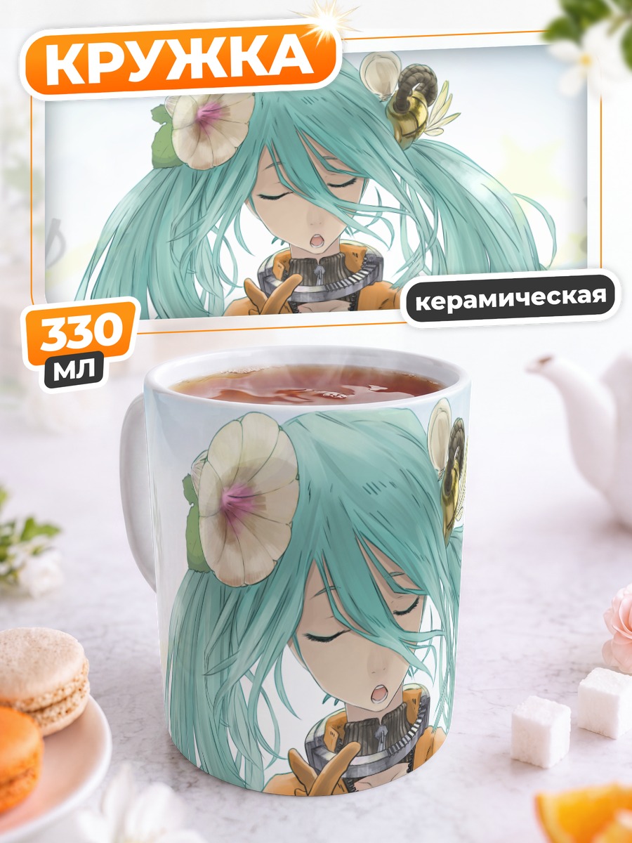 Кружка керамическая Мику Хацунэ с пчелой