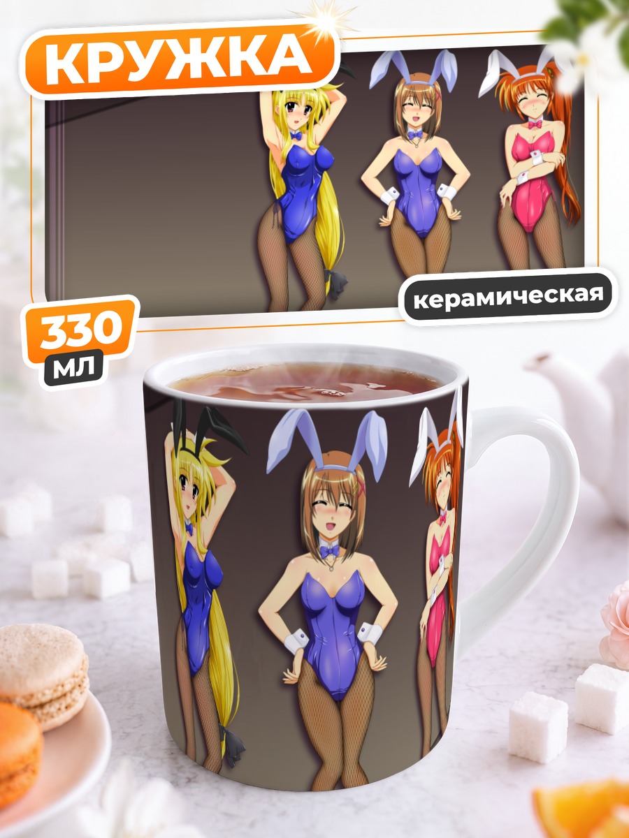 Кружка керамическая Наноха в зайке