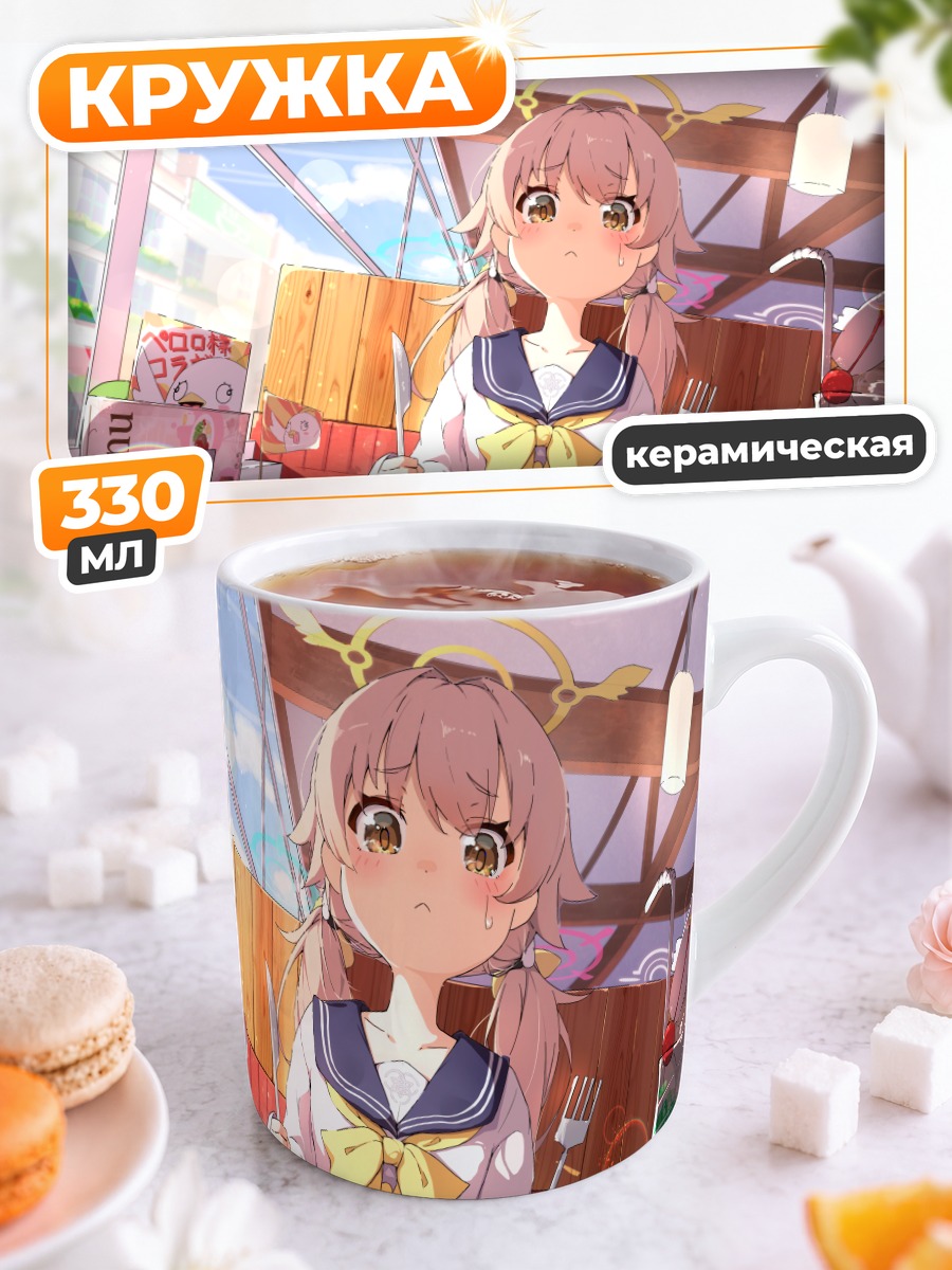 Кружка керамическая Хифуми Адзитани в кафе