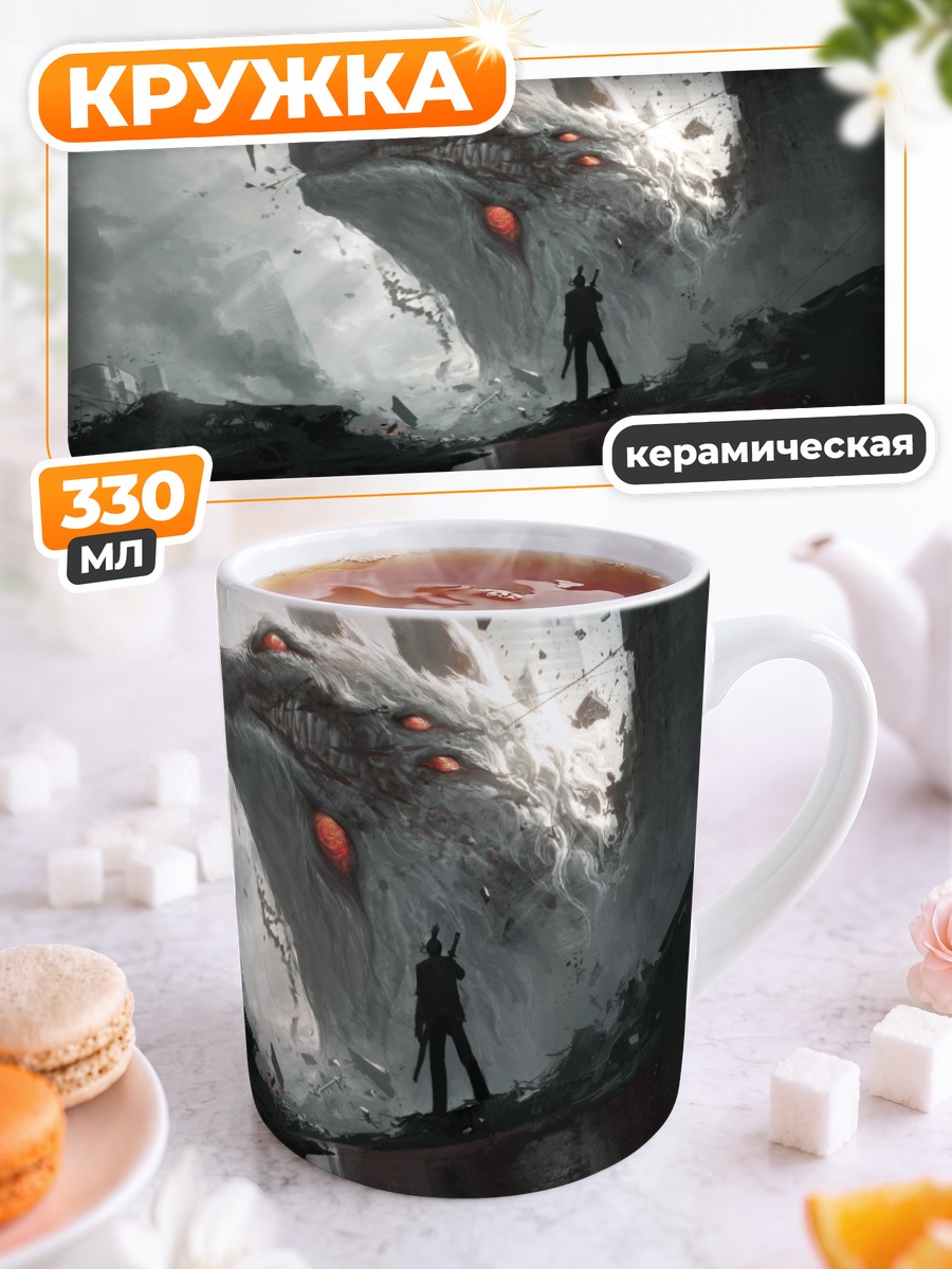 Кружка керамическая Аки Хаякава и Демон-лиса