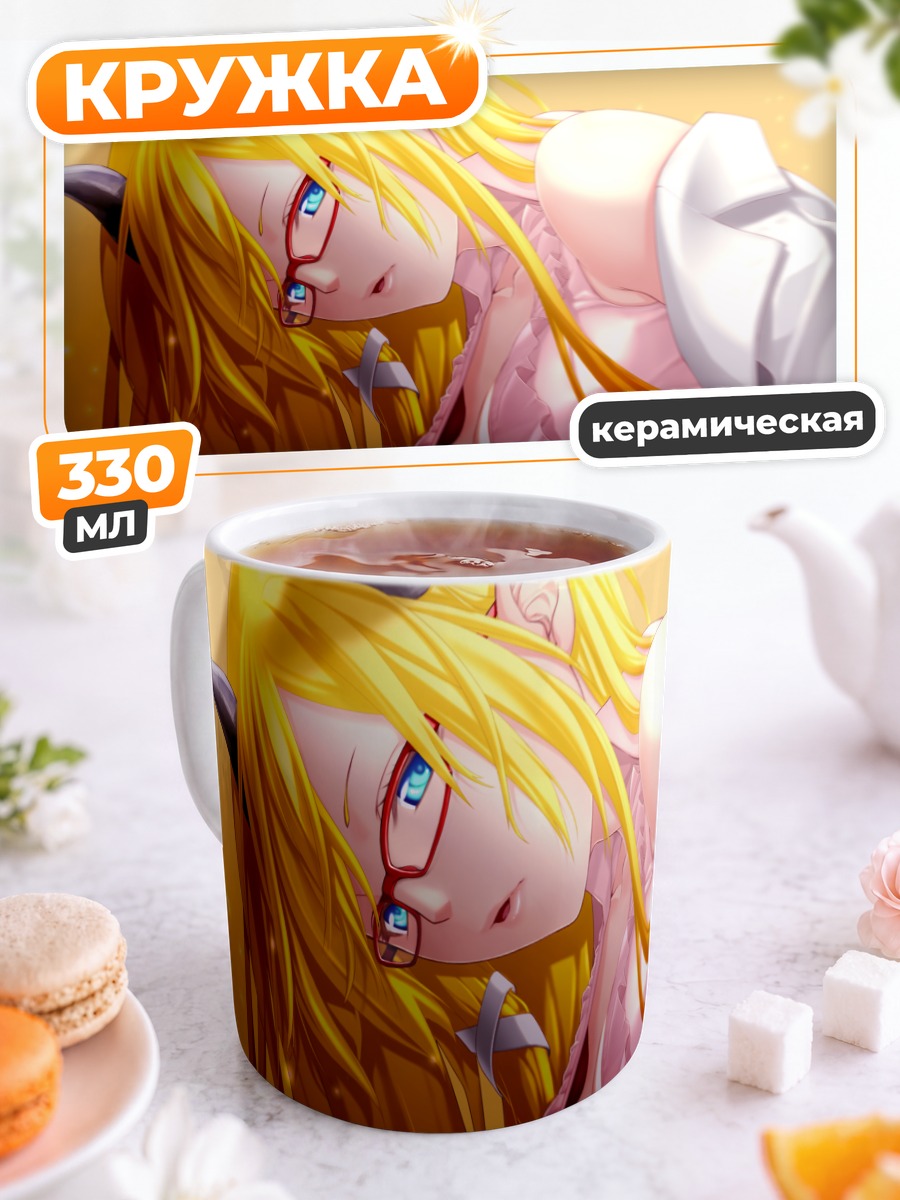 Кружка керамическая Юдзуки Чоко в белом