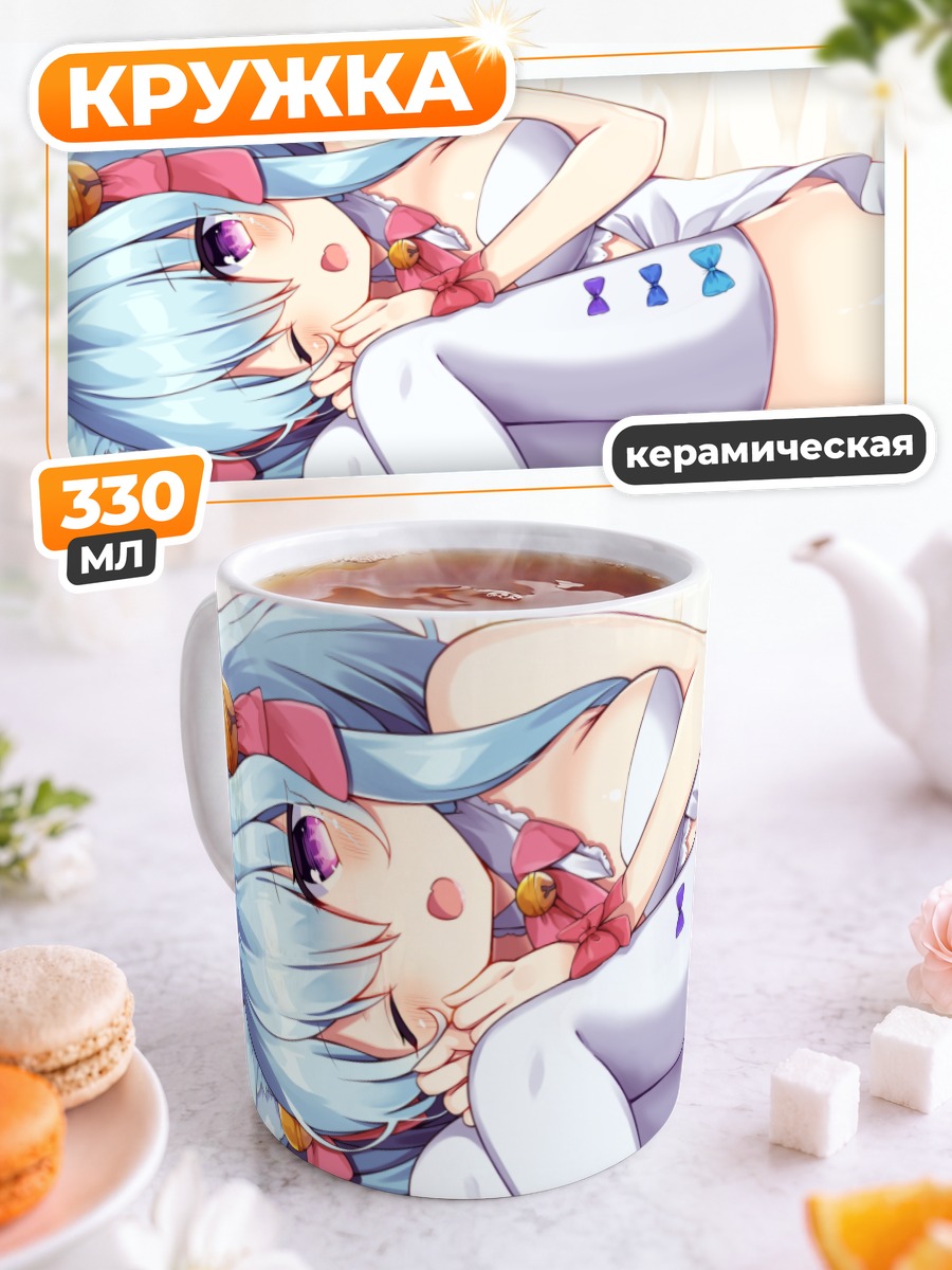 Кружка керамическая Мику Хацунэ кошка