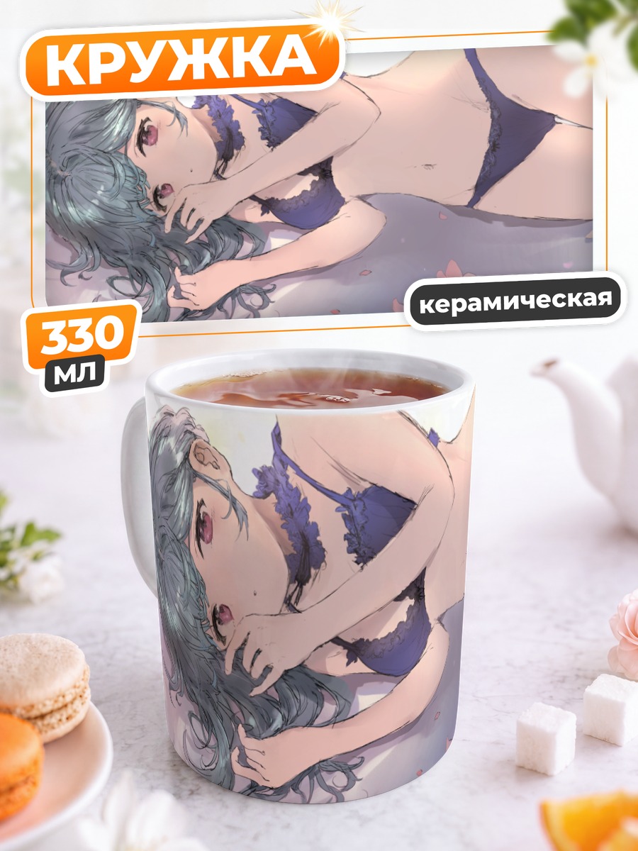Кружка керамическая Мику Хацунэ в цветах