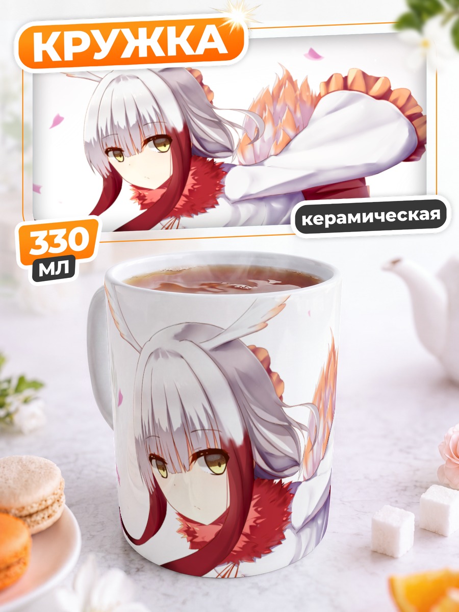 Кружка керамическая Хохлатый Ибис в лепестках