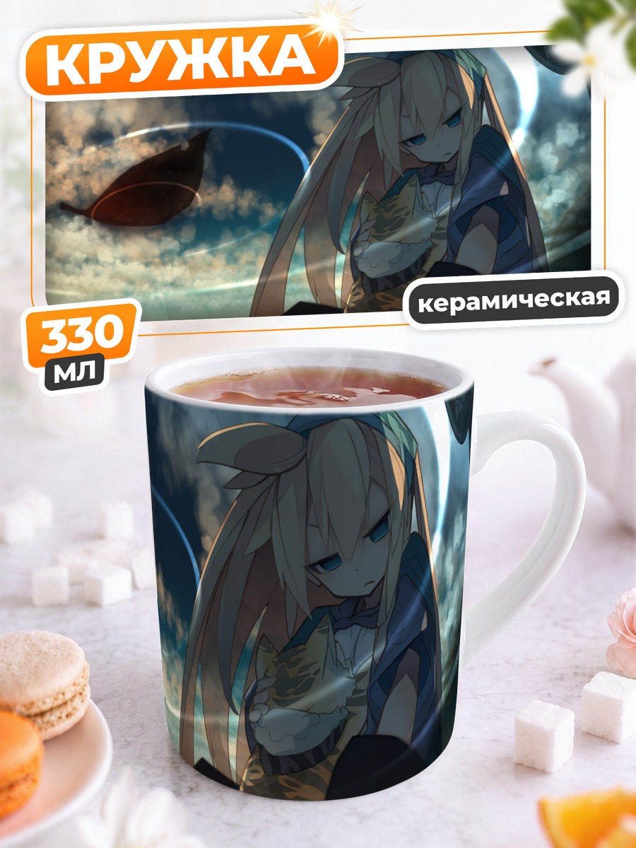 Кружка керамическая Блондинка с котом