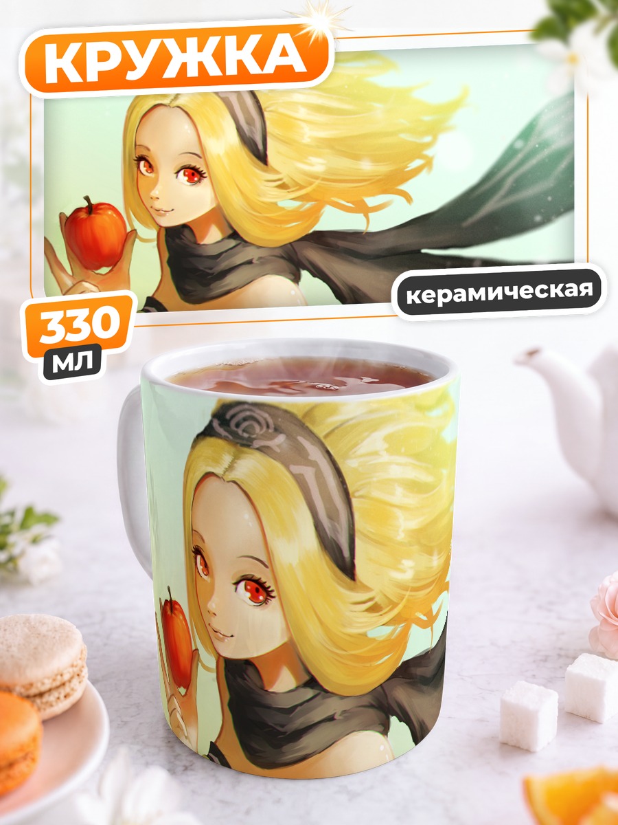 Кружка керамическая Кэт с яблоком