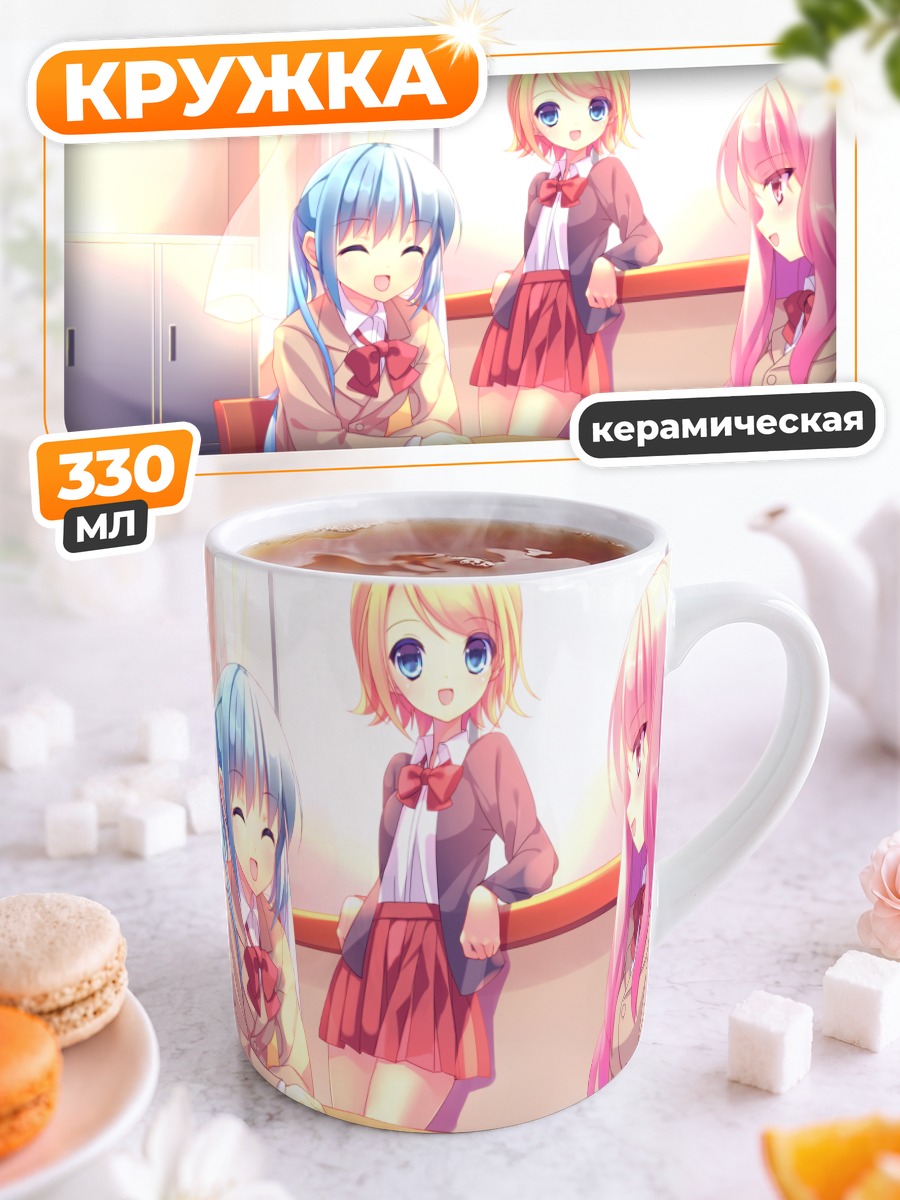 Кружка керамическая Мику Хацунэ в школе