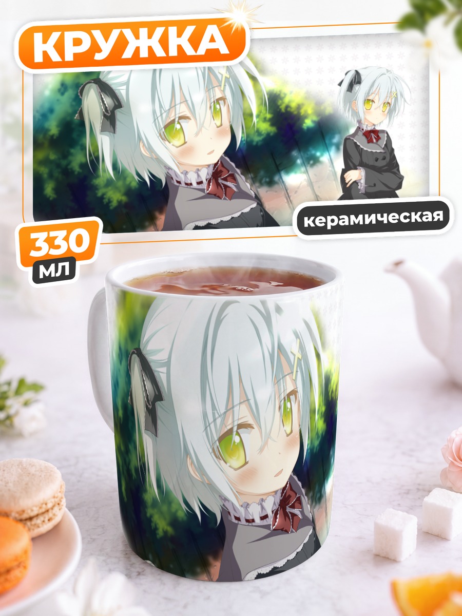 Кружка керамическая Риннэ Хотару в платье