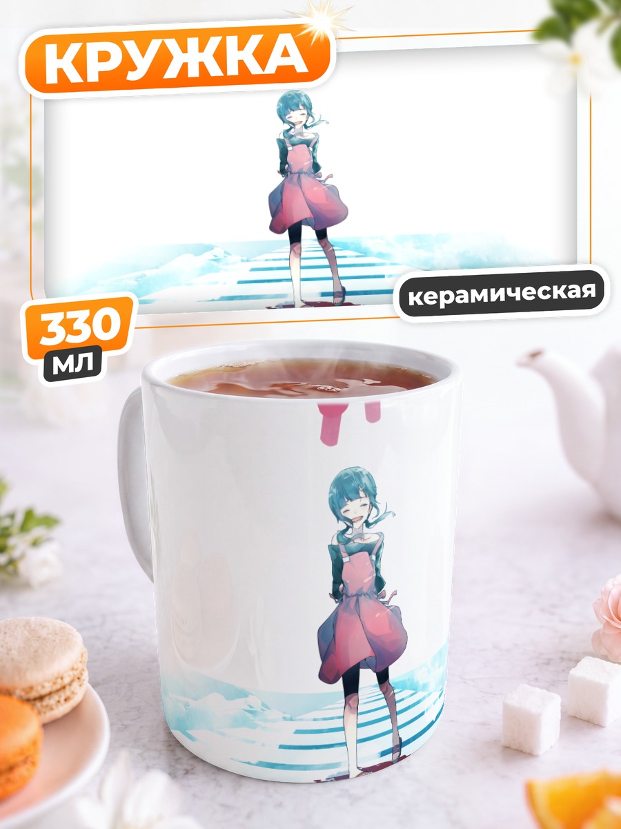 Кружка керамическая Хиёри Асахина в красном