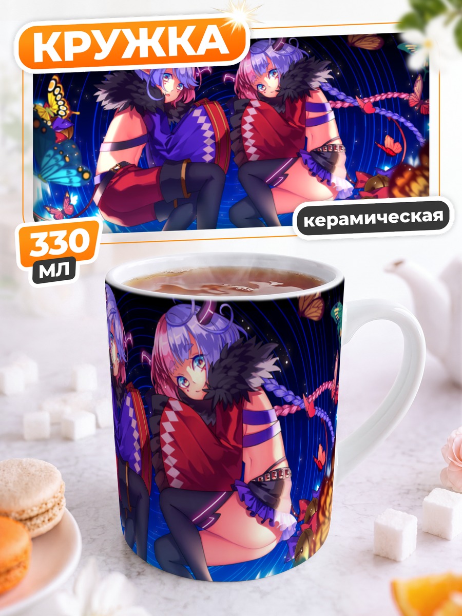 Кружка керамическая Pixiv Fantasia: Падшие Короли