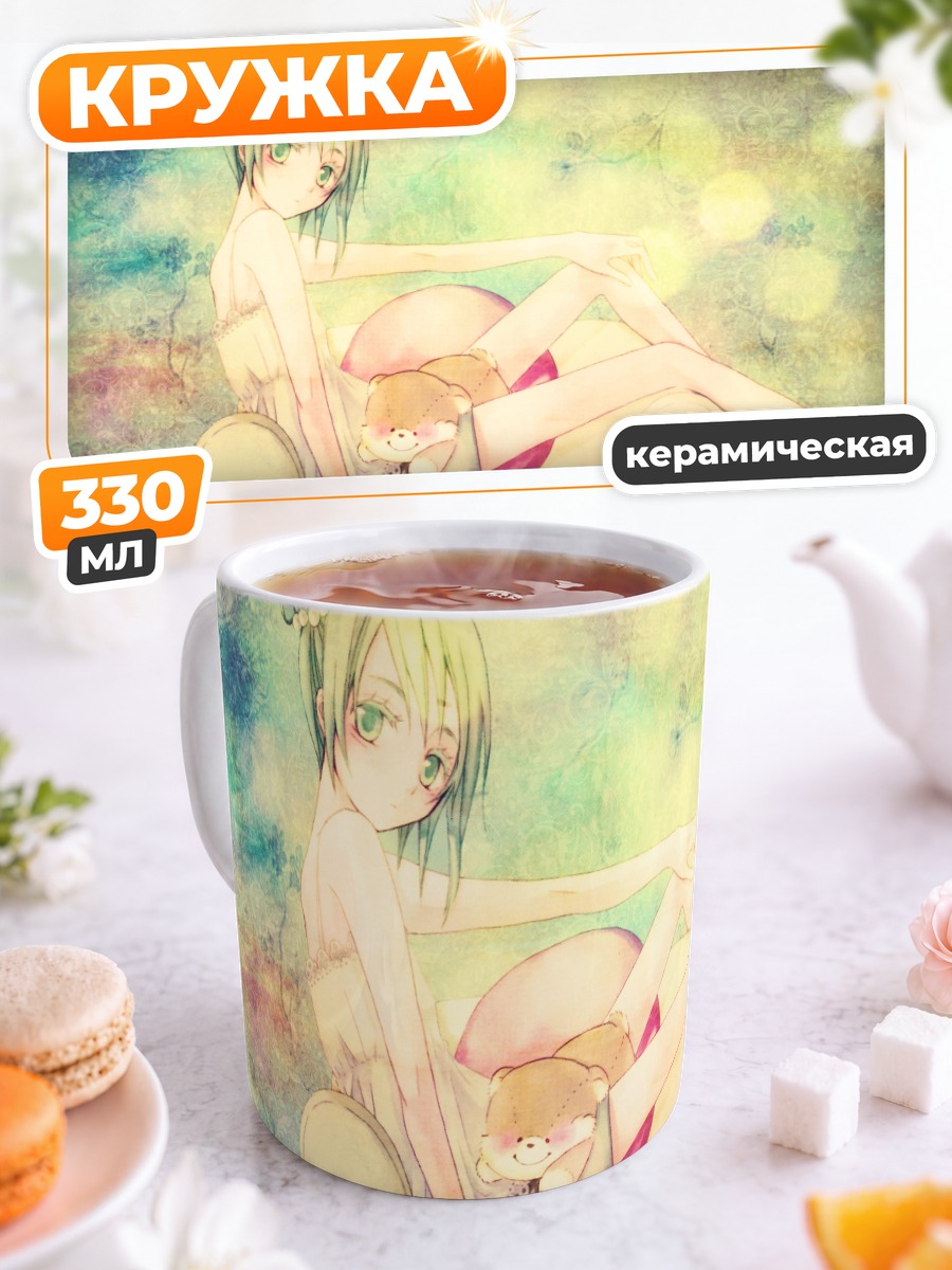 Кружка керамическая Мику Хацунэ в кресле