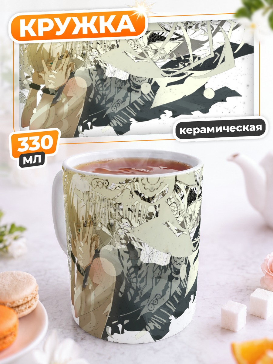 Кружка керамическая Мику Хацунэ в абстракции
