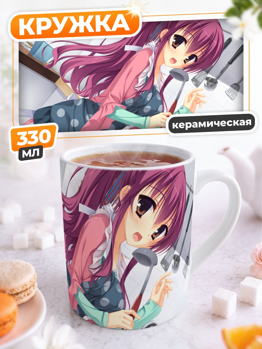 Кружка керамическая Рио Инамура на кухне