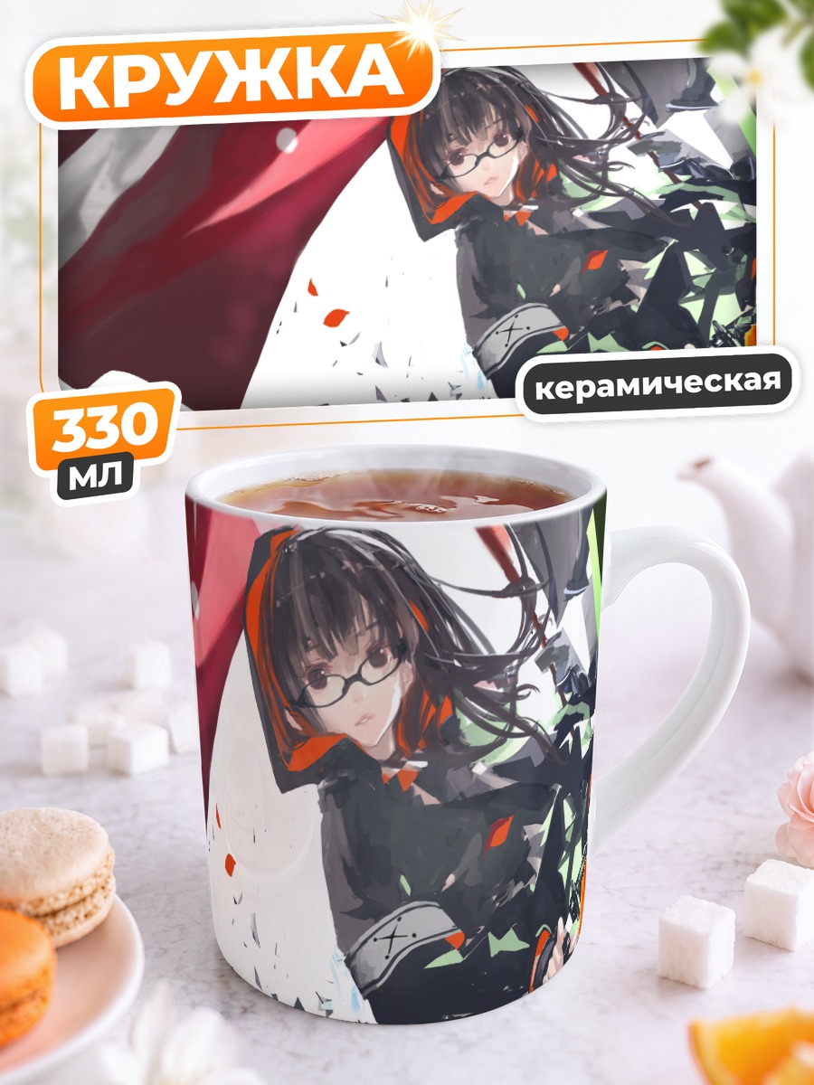 Кружка керамическая Девушка с катаной