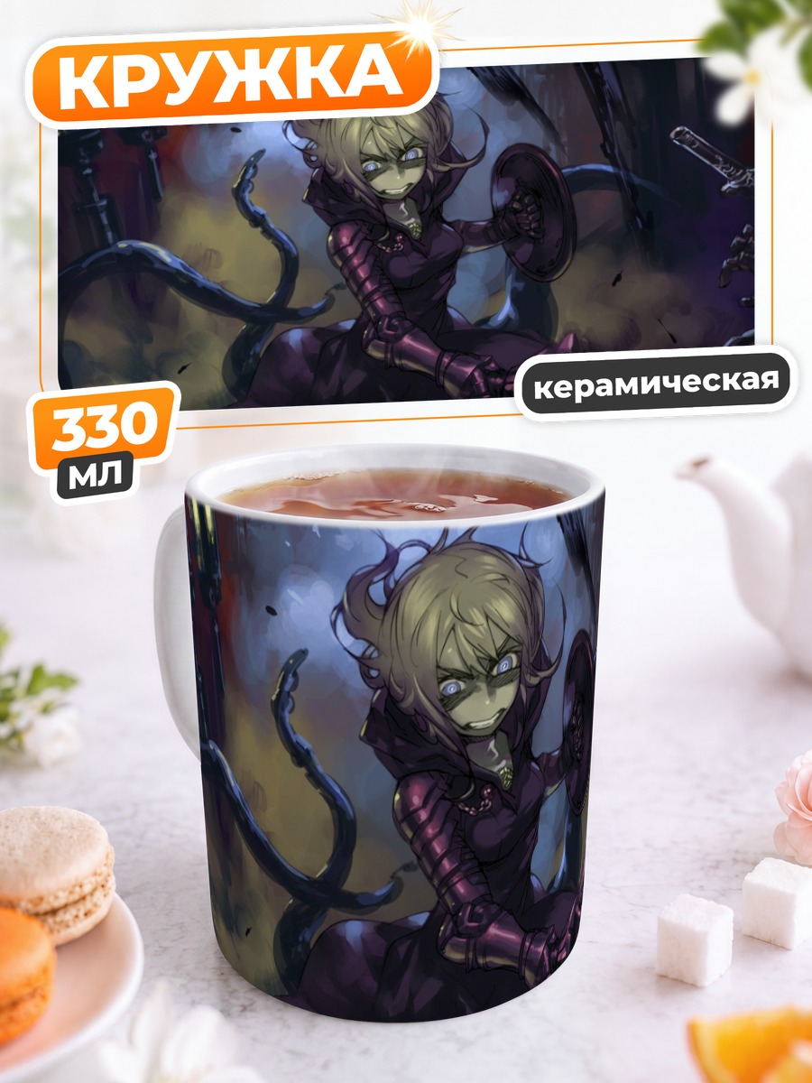 Кружка керамическая Темная фантазия Pixiv