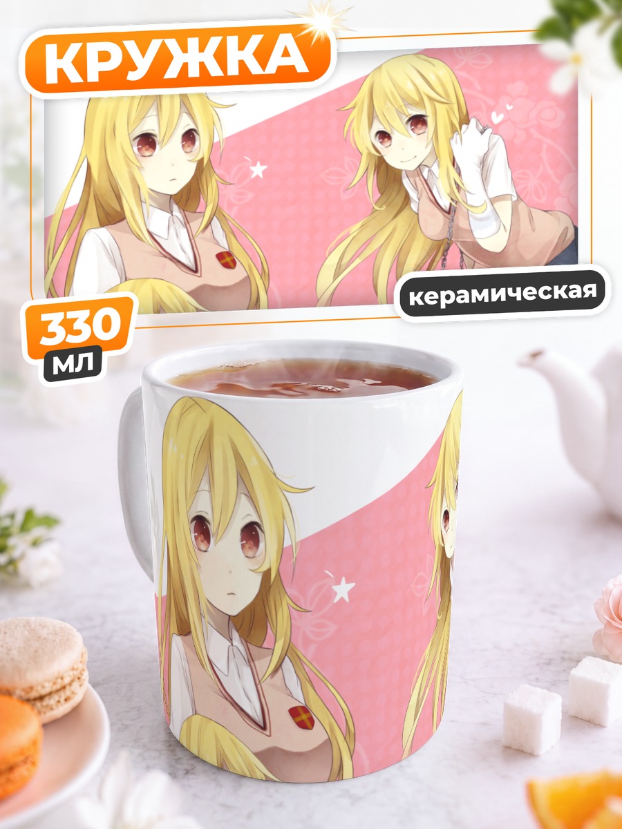 Кружка керамическая Мисаки Шокухо в розовом