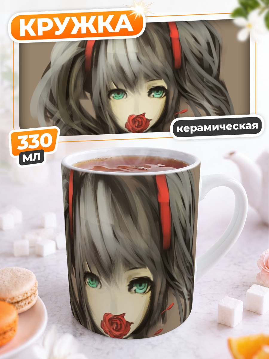 Кружка керамическая Мику Хацунэ с розой