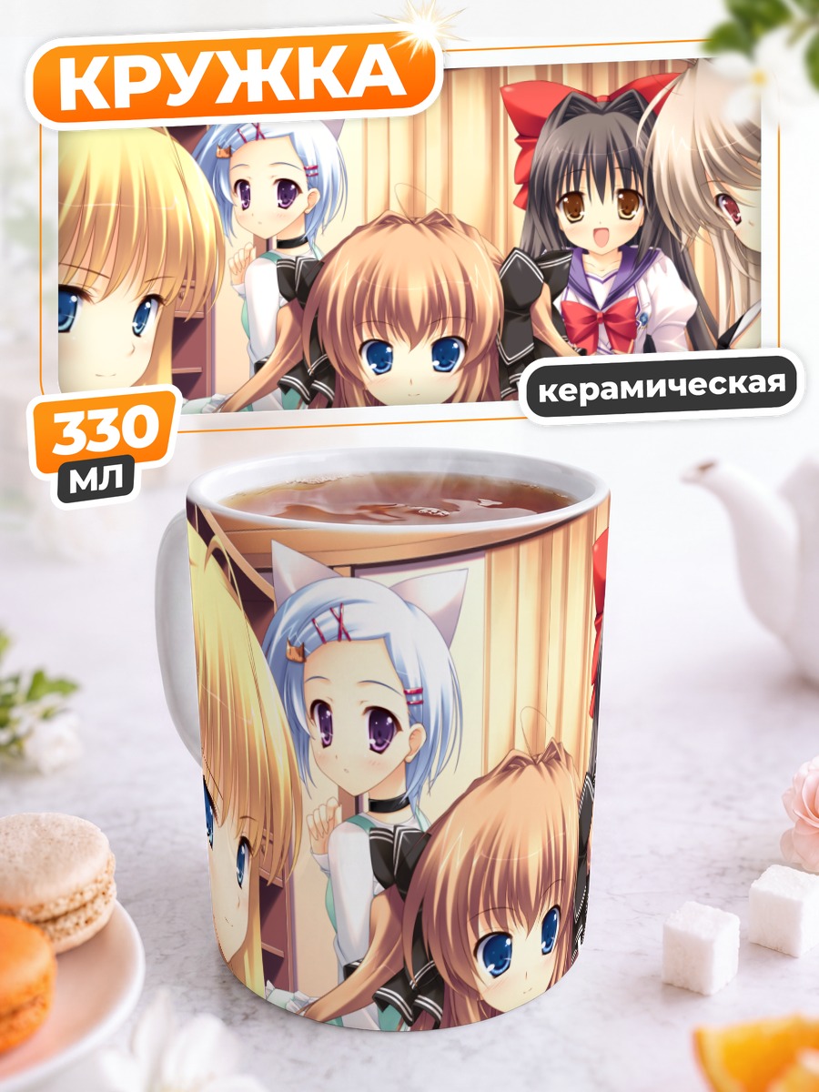 Кружка керамическая Нанаиро Коуро в кафе