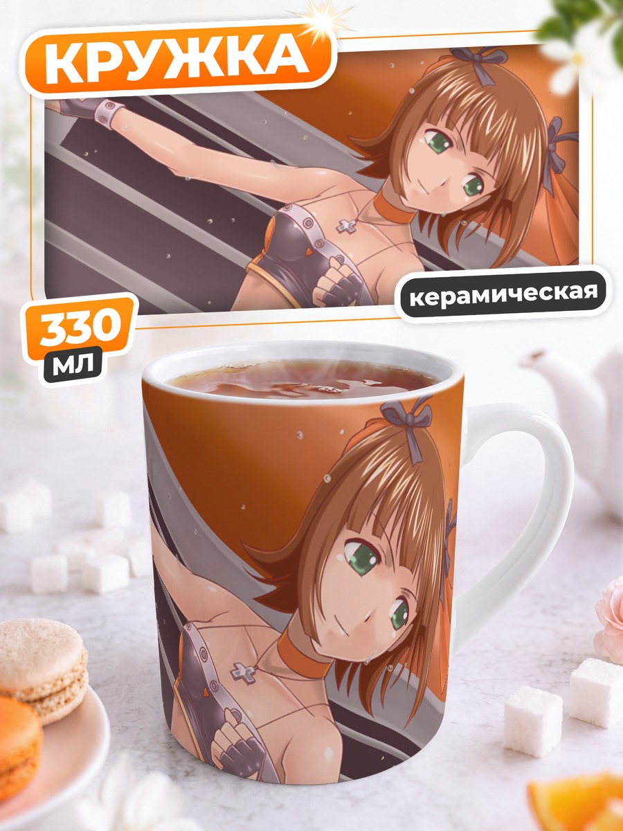 Кружка керамическая Харука Амами на сцене