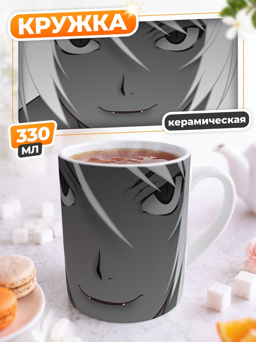 Кружка керамическая Цубаса Ханэкава кошка