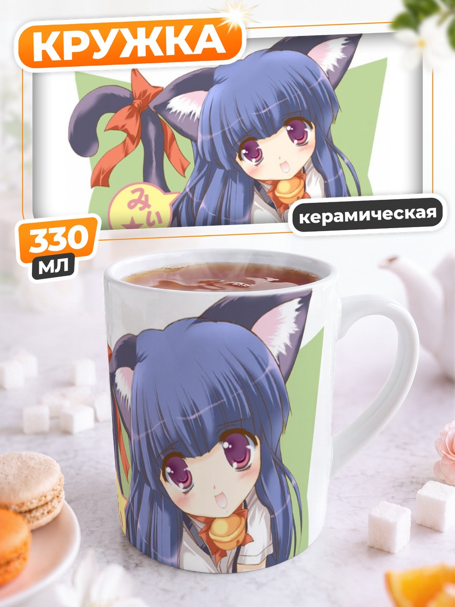 Кружка керамическая Рика Фурудэ кошка