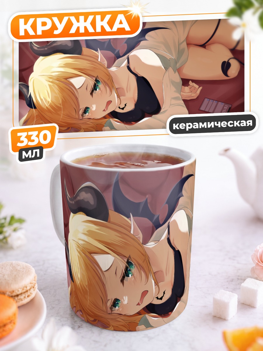 Кружка керамическая Юдзуки Чоко в отдыхе