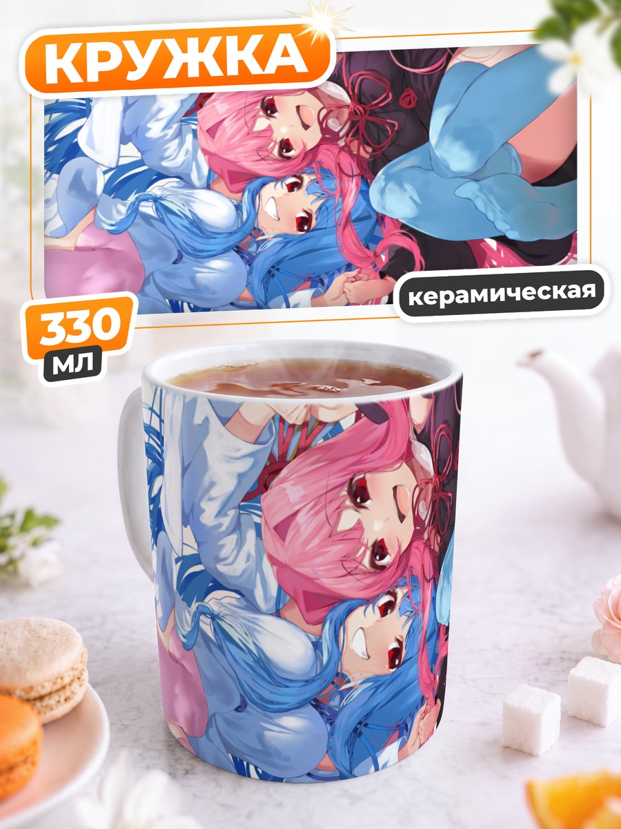 Кружка керамическая Аканэ и Аой Котоноха