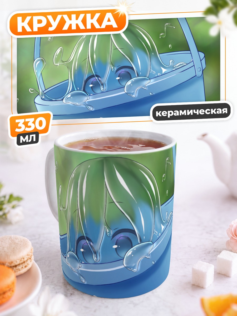 Кружка керамическая Мику Хацунэ в ведре