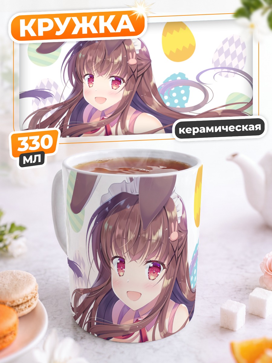 Кружка керамическая Зайка в розовом