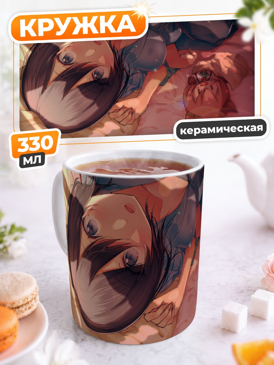 Кружка керамическая Мику Хацунэ с котом