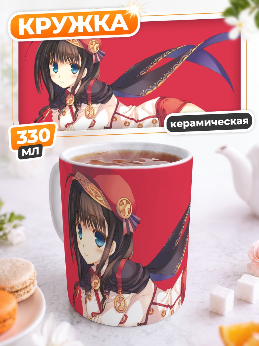 Кружка керамическая Мелви де Флоренция