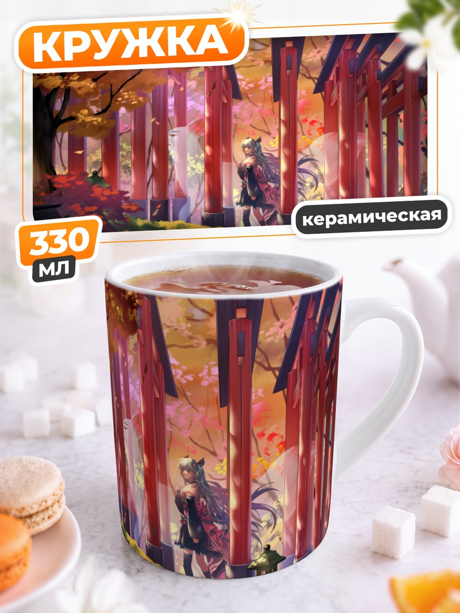 Кружка керамическая Мику Хацунэ в храме