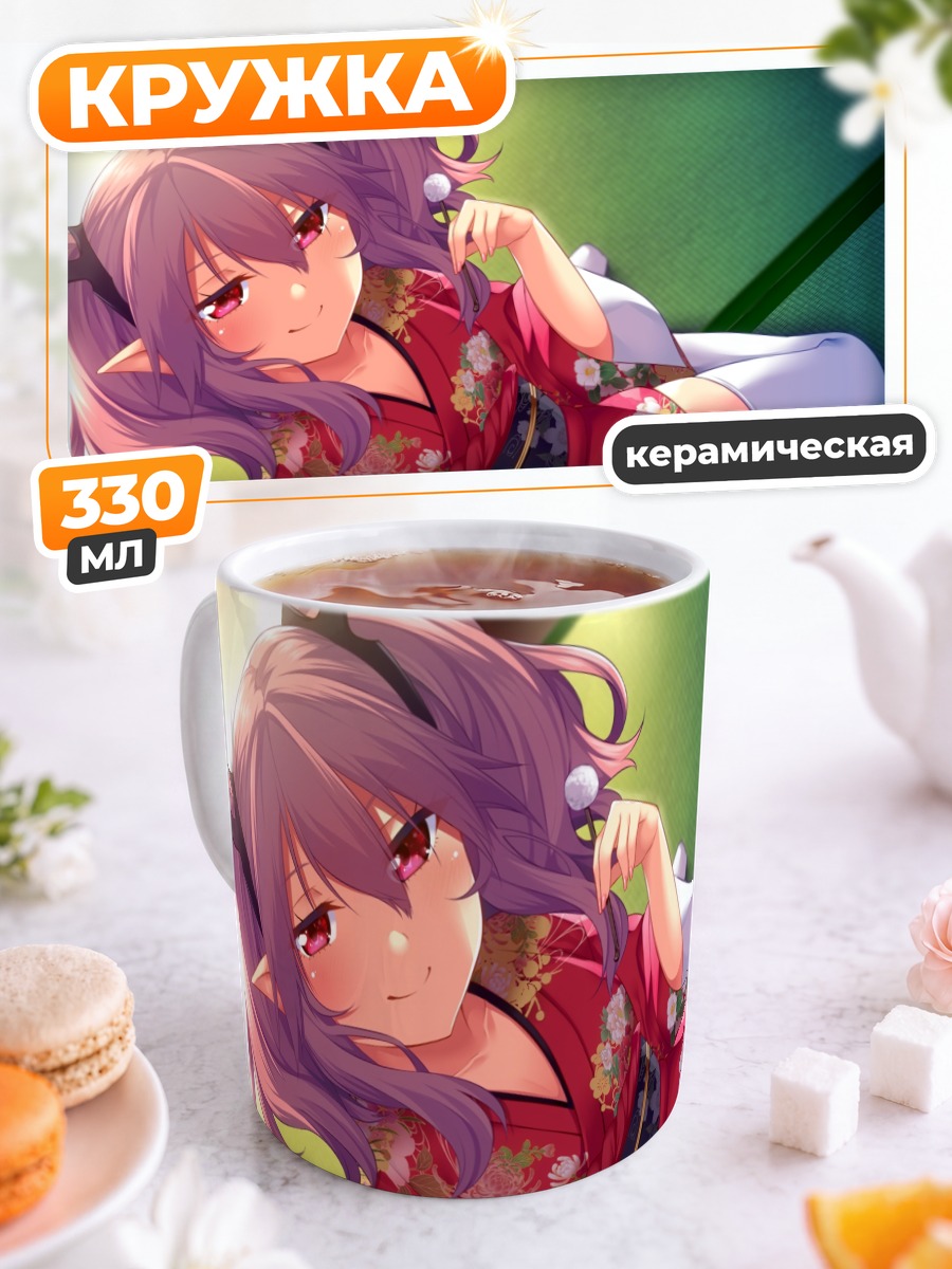 Кружка керамическая Девушка в юкате