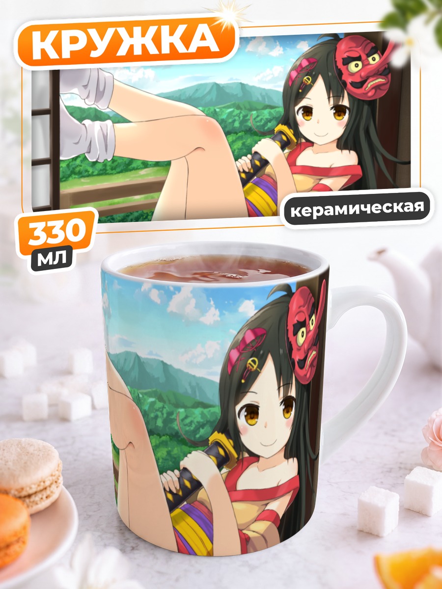 Кружка керамическая Девушка с катаной