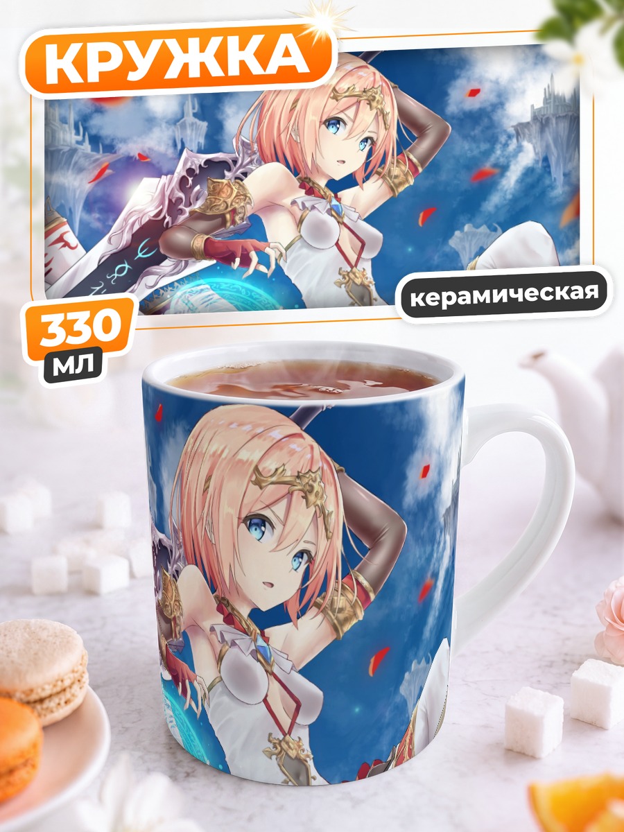 Кружка керамическая Воин в замке