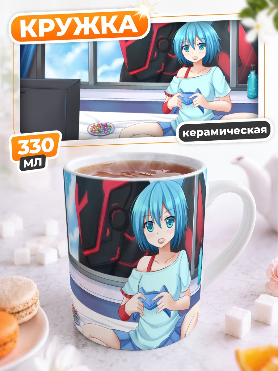 Кружка керамическая Мику Хацунэ с консолью