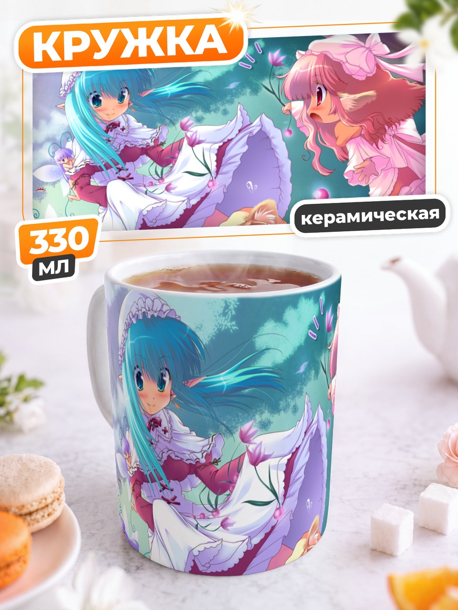 Кружка керамическая Фея в цветах
