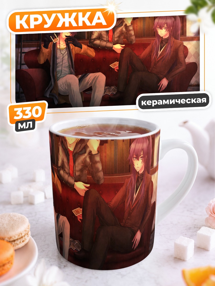 Кружка керамическая Кагамине Лен и компания