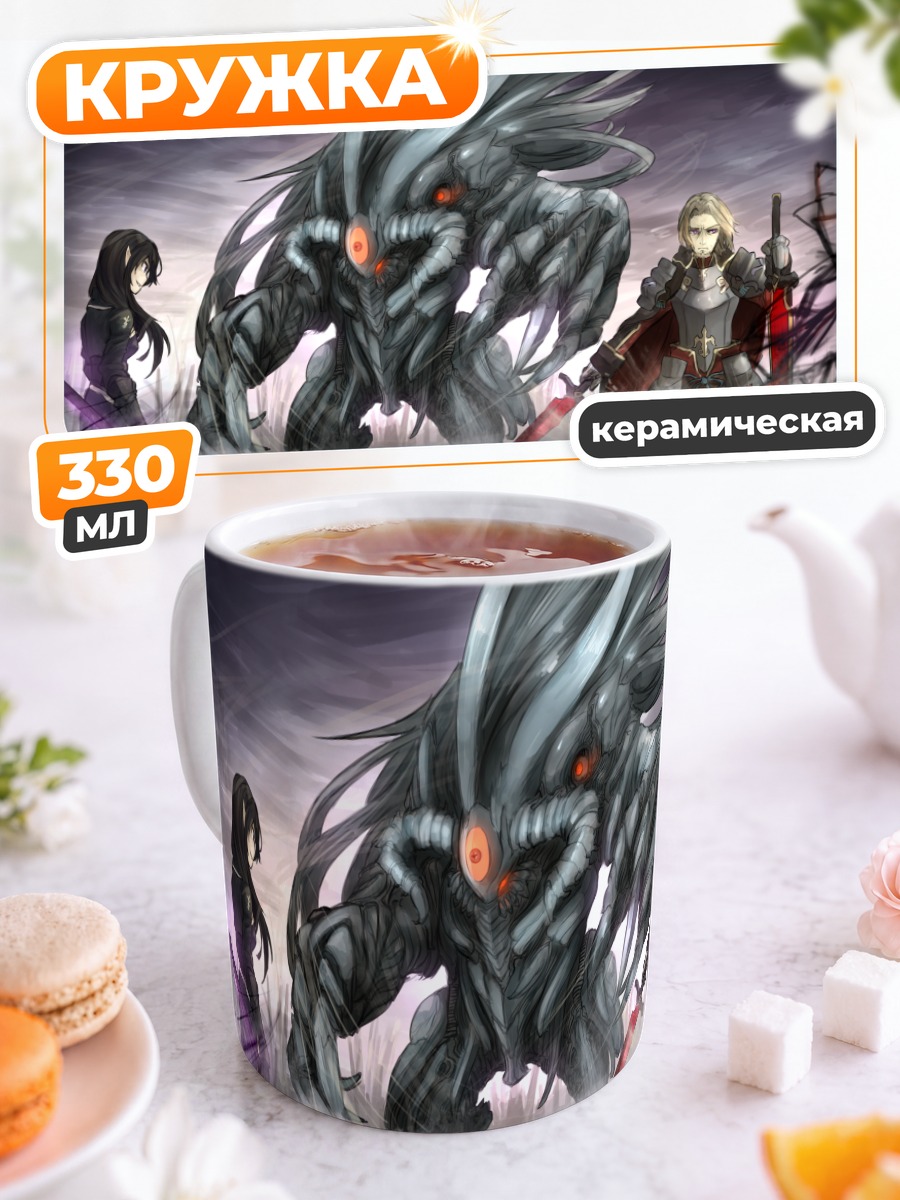 Кружка керамическая Киригая Казуто в бою