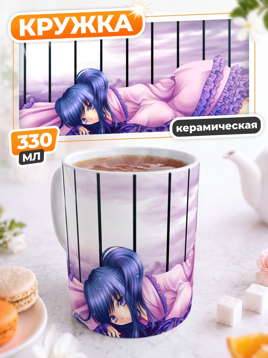 Кружка керамическая Мику Хацунэ в платье