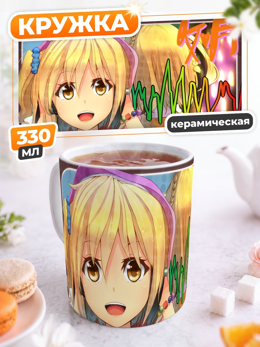 Кружка керамическая Мику Хацунэ в наушниках